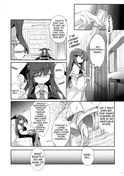 Page 13 of Pachu-Koa Change