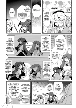 Page 8 of Pachu-Koa Change