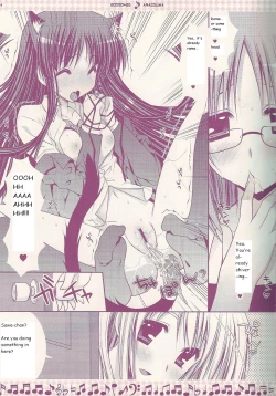 Page 9 of Ii Kara Sassato Nanike chainasai