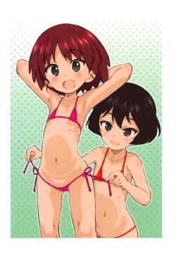 Page 43 of Alice Scramble