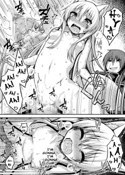 Page 17 of Itazurazuki no Kitsune Musume ni Oshioki Ecchi Suru Manga | Punishing Sex with a Mischievous Vixen Girl