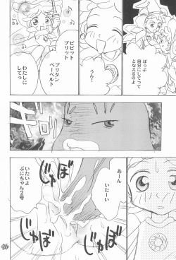 Page 30 of Ojamajo Paradise!