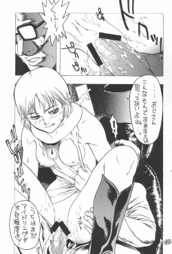 Page 41 of Ojamajo Paradise!