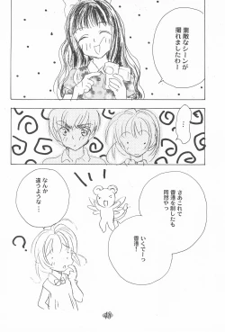 Page 52 of Ojamajo Paradise!