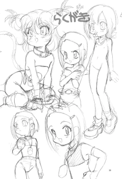 Page 28 of Digibon 02