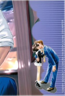 Page 28 of Cherry Season 2