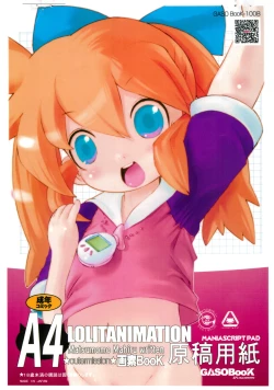 Page 1 of A4 LOLITANIMATION