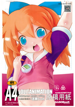 Download A4 LOLITANIMATION