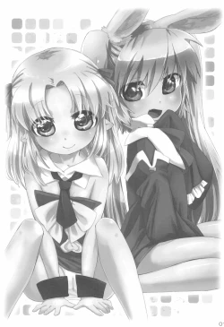 Page 3 of Chicchakutatte Pittanko