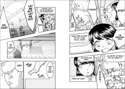 Page 12 of Reijousan!