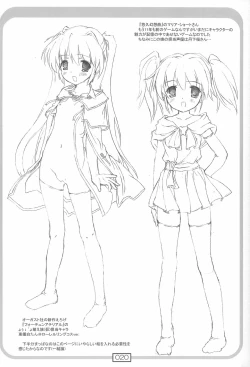 Page 20 of Kyuuen no Yutori