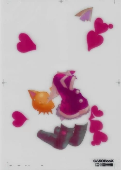 Page 2 of GASOBooK Genkou Youshi Kidz AnimeTronica'Z -0208