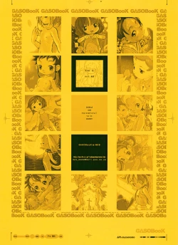 Page 31 of GASOBooK Genkou Youshi Kidz AnimeTronica'Z -0208