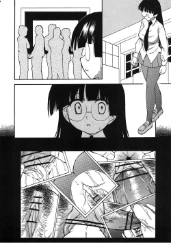 Page 15 of Fujouri Gakuen Ryoujoku ki