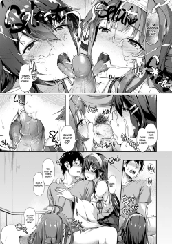 Page 11 of KonHaru Sandwich