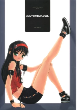 Page 1 of earthbound