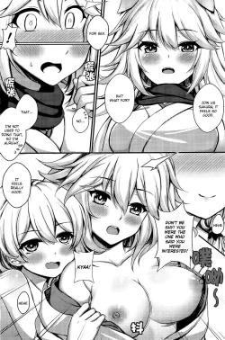 Page 18 of Kancyou Tenmei Josou Tsukin!