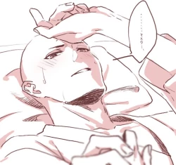 Page 18 of Tane guda ♀ tsume awase