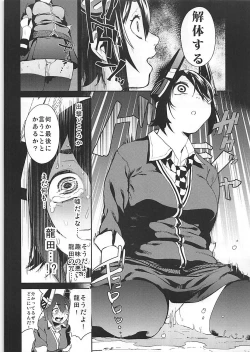 Page 7 of Tenryuu Kaitai Zenya.