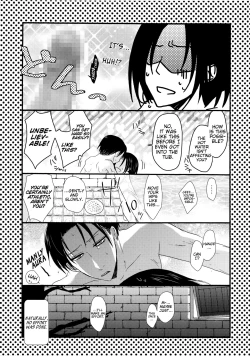 Page 17 of Romantic Mauve