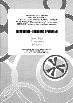 Page 38 of OVER NIGHT