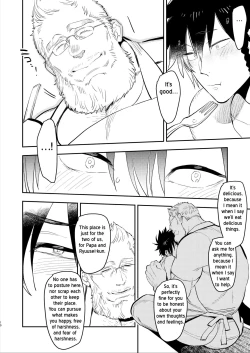 Page 10 of Yankee-kun to Marshmallow Papa