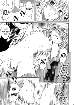 Page 10 of Ibitsu Sekai Trance | Warp World Trance