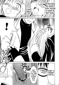 Page 20 of Ibitsu Sekai Trance | Warp World Trance