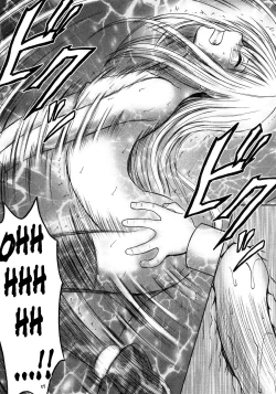 Page 32 of Ibitsu Sekai Trance | Warp World Trance