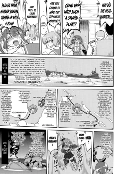 Page 16 of Teitoku no Ketsudan - Rabaul 1943