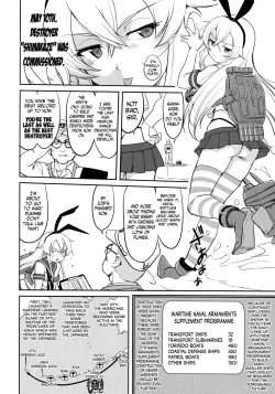 Page 25 of Teitoku no Ketsudan - Rabaul 1943