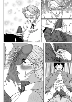 Page 47 of Mesu no Shitsuke