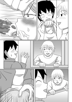 Page 50 of Mesu no Shitsuke