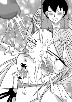 Page 52 of Mesu no Shitsuke