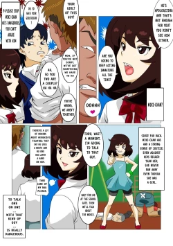 Page 4 of Oishiku Itadakimashita