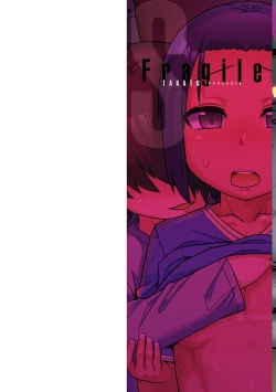 Page 2 of S wa Fragile no S Ch. 1-5