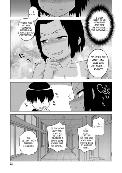 Page 72 of S wa Fragile no S Ch. 1-5