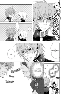 Page 12 of Rainy Rose + Voiceless Voice