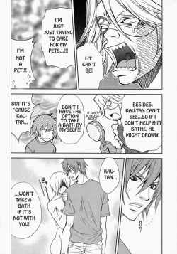 Page 32 of Rainy Rose + Voiceless Voice