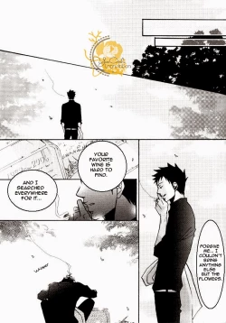 Page 12 of Boku no Te ga Yasashii to Nakunara