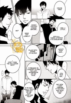 Page 13 of Boku no Te ga Yasashii to Nakunara