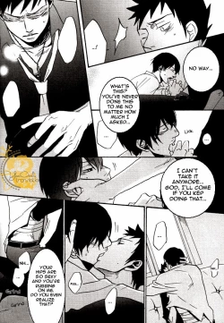 Page 15 of Boku no Te ga Yasashii to Nakunara