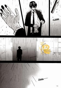 Page 3 of Boku no Te ga Yasashii to Nakunara