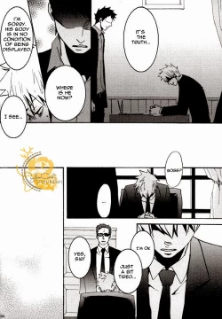 Page 9 of Boku no Te ga Yasashii to Nakunara