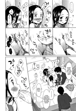 Page 114 of Heisei JC in Meiji Yobaimura Ch. 1-4