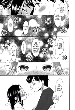 Page 121 of Heisei JC in Meiji Yobaimura Ch. 1-4