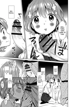 Page 49 of Heisei JC in Meiji Yobaimura Ch. 1-4