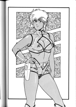 Page 62 of AnkokuShuu