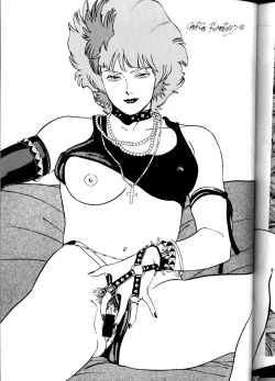 Page 77 of AnkokuShuu