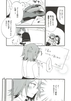 Page 24 of MEMORIAL MG